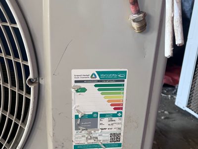 WhatsApp Image 2026-01-27 at 5.04.57 PM (1)